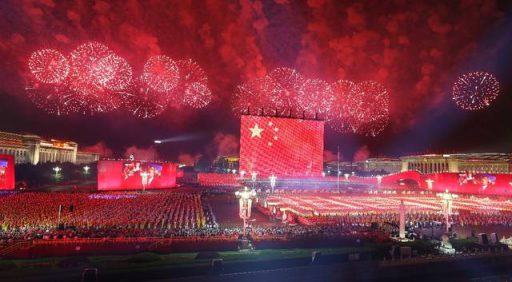 2023年的国庆节我就这样度过吧